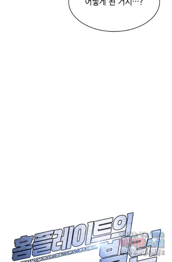 1663273436461eud0d2i89w.jpeg