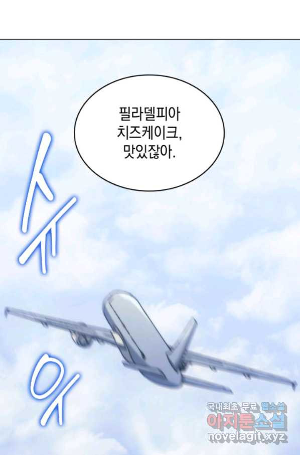 1663273461080ywd9i1ame0p.jpeg