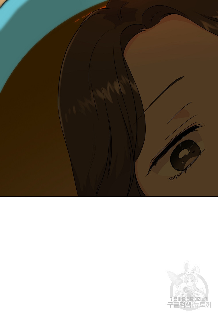 16632738408984lmwao5hzyk.jpeg