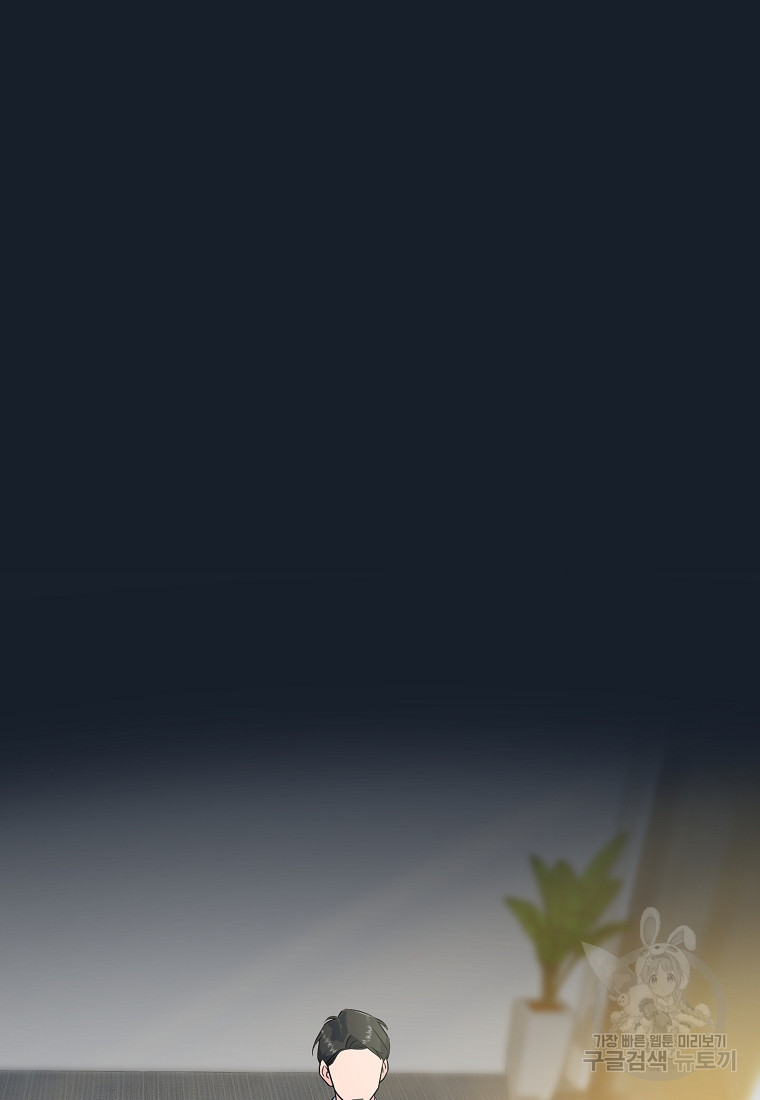 16632738605748900fauni1j.jpeg