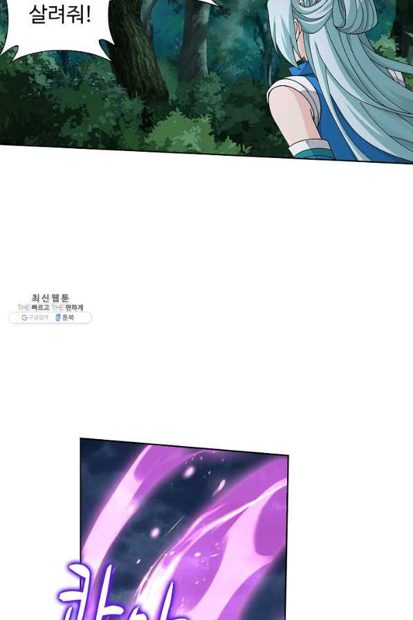 1663271215699022uogqie4i.jpeg