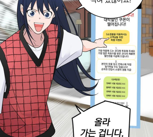 1663270785754mimtn5yyw4d.jpeg