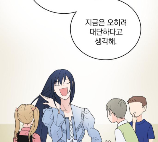 1663270791889tmakfoyemj.jpeg