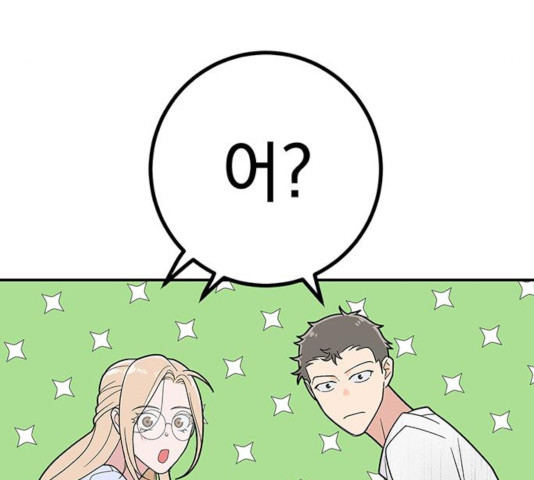 1663270820823iekep2uwato.jpeg
