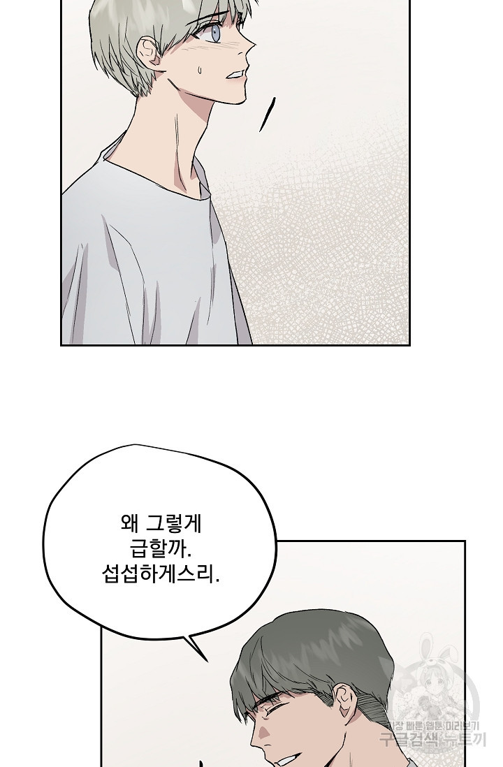 1663271840267azcri7ken3f.jpeg