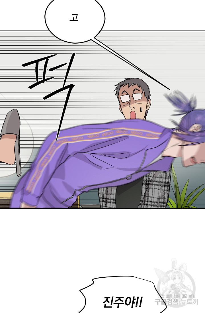 16632718456837rhrda8ly4g.jpeg