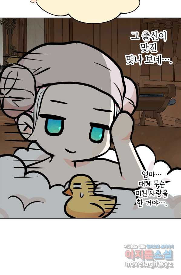 166327299679832pj0vnlim2.jpeg