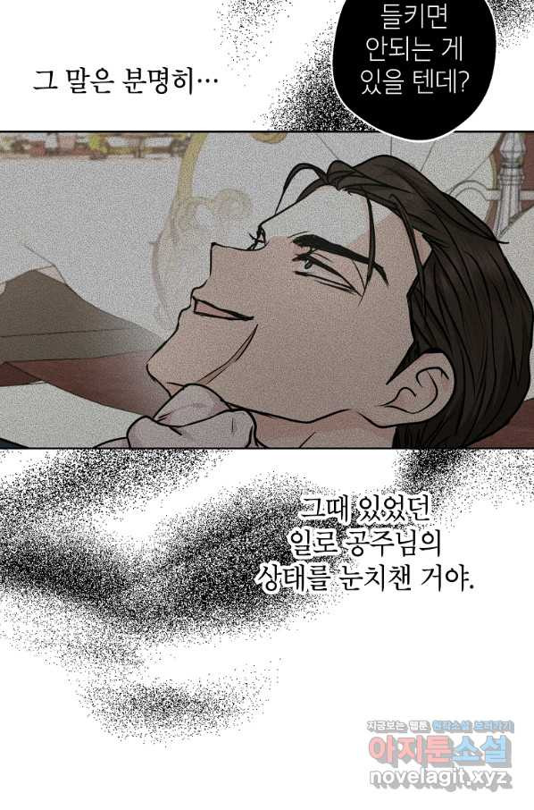 1663272999188rpacxrhvyw.jpeg