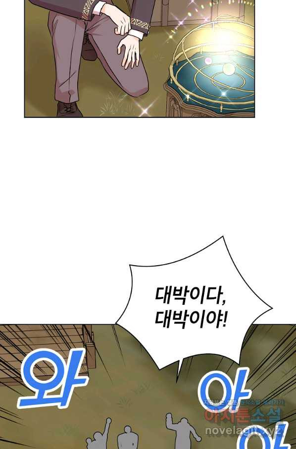 166327301056126azi5huymw.jpeg
