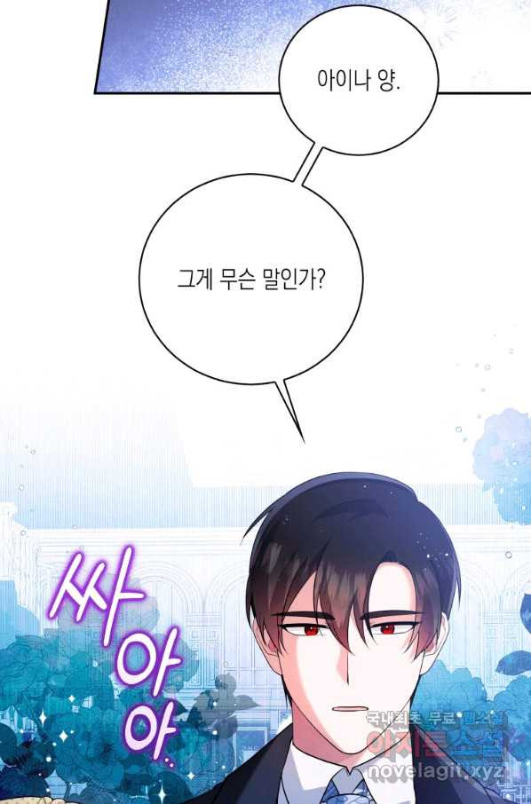 1663366339772ru35yunnq6.jpeg