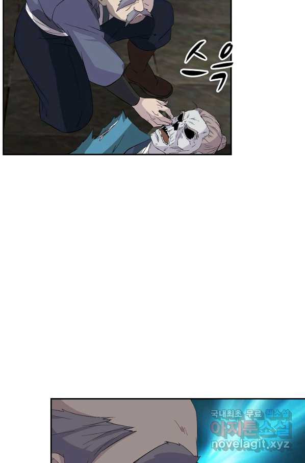 1663363464630ydht37h6hv.jpeg