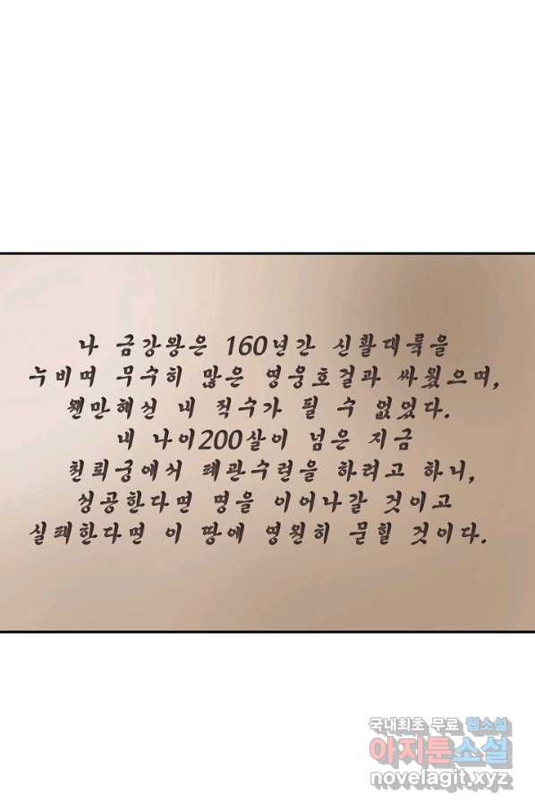 1663363467409115gx3cg7mt.jpeg