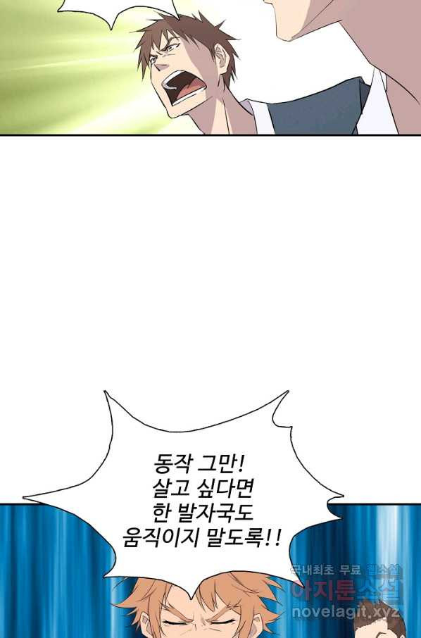 16633634695817ntqyek8hou.jpeg
