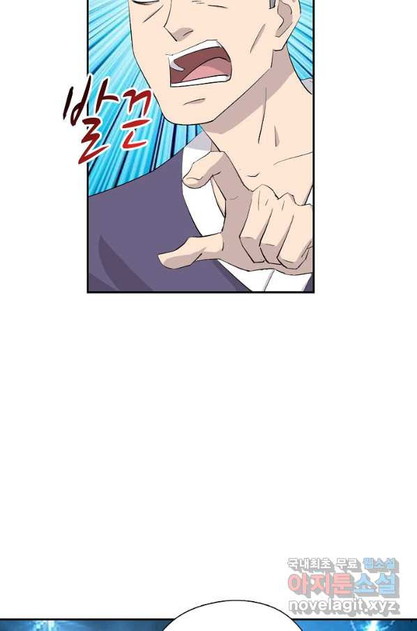1663363469887njsucs29ee.jpeg