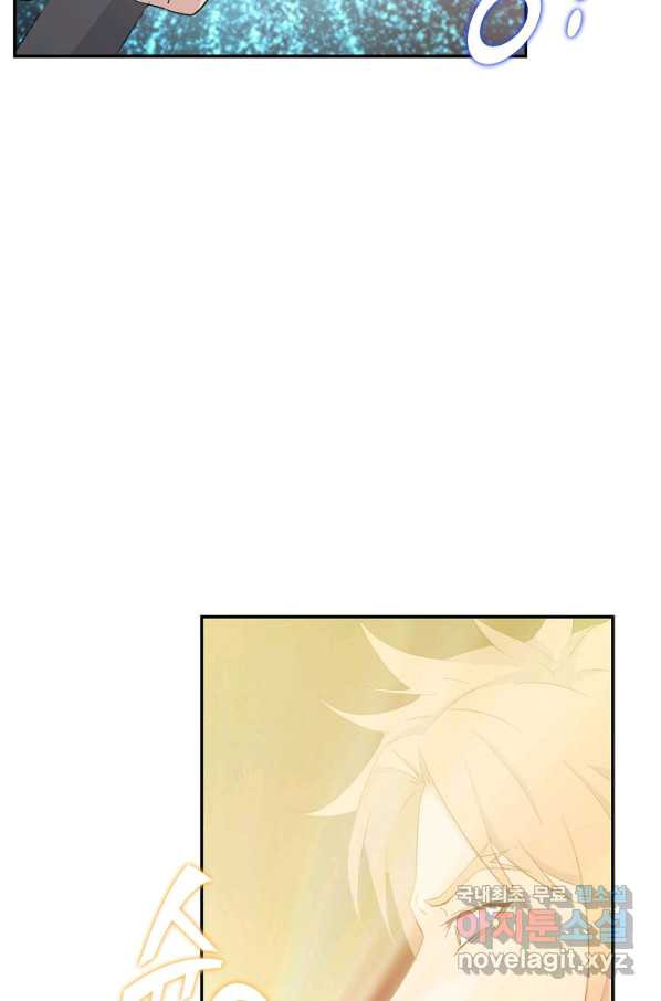 16633634720610nna6b256p1.jpeg