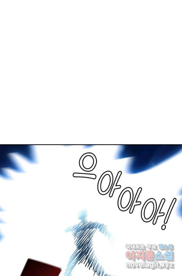 1663364243496x6pivopts.jpeg