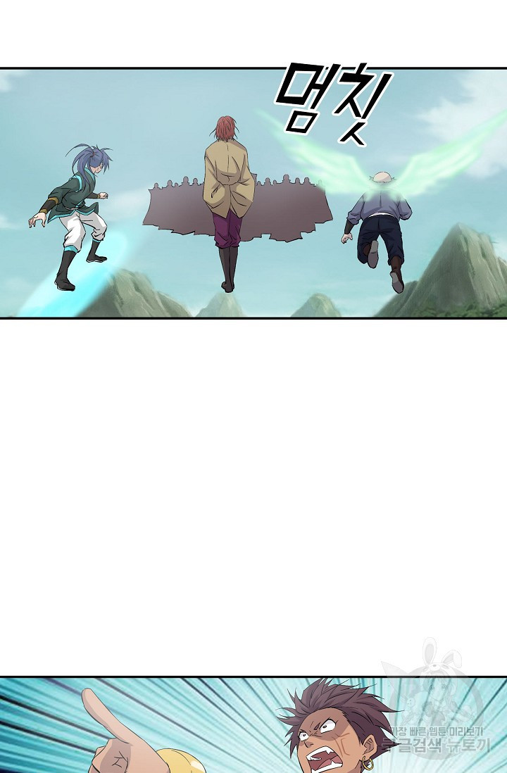 16633643536125sb80n5eljc.jpeg