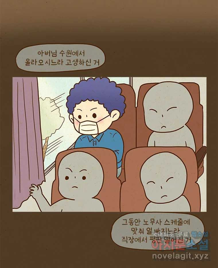 1663366300649rv2nt8vu21f.jpeg