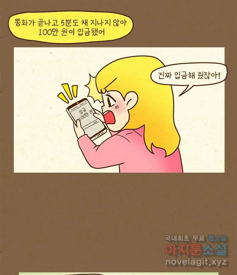 1663366301590nw0mzqguu6.jpeg