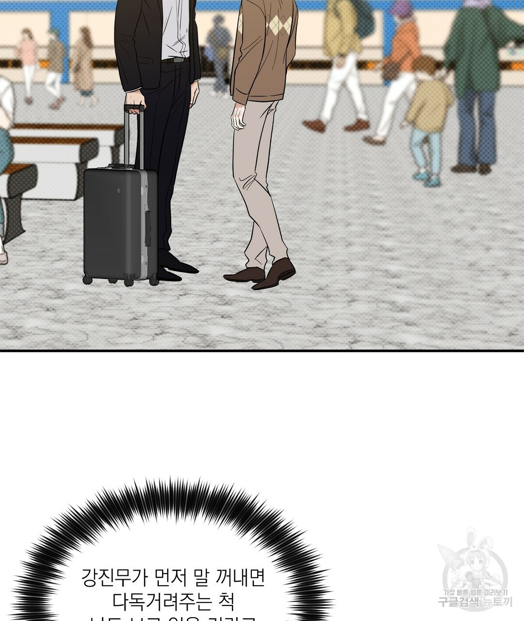 166336447745513e8q4lc7cn.jpeg