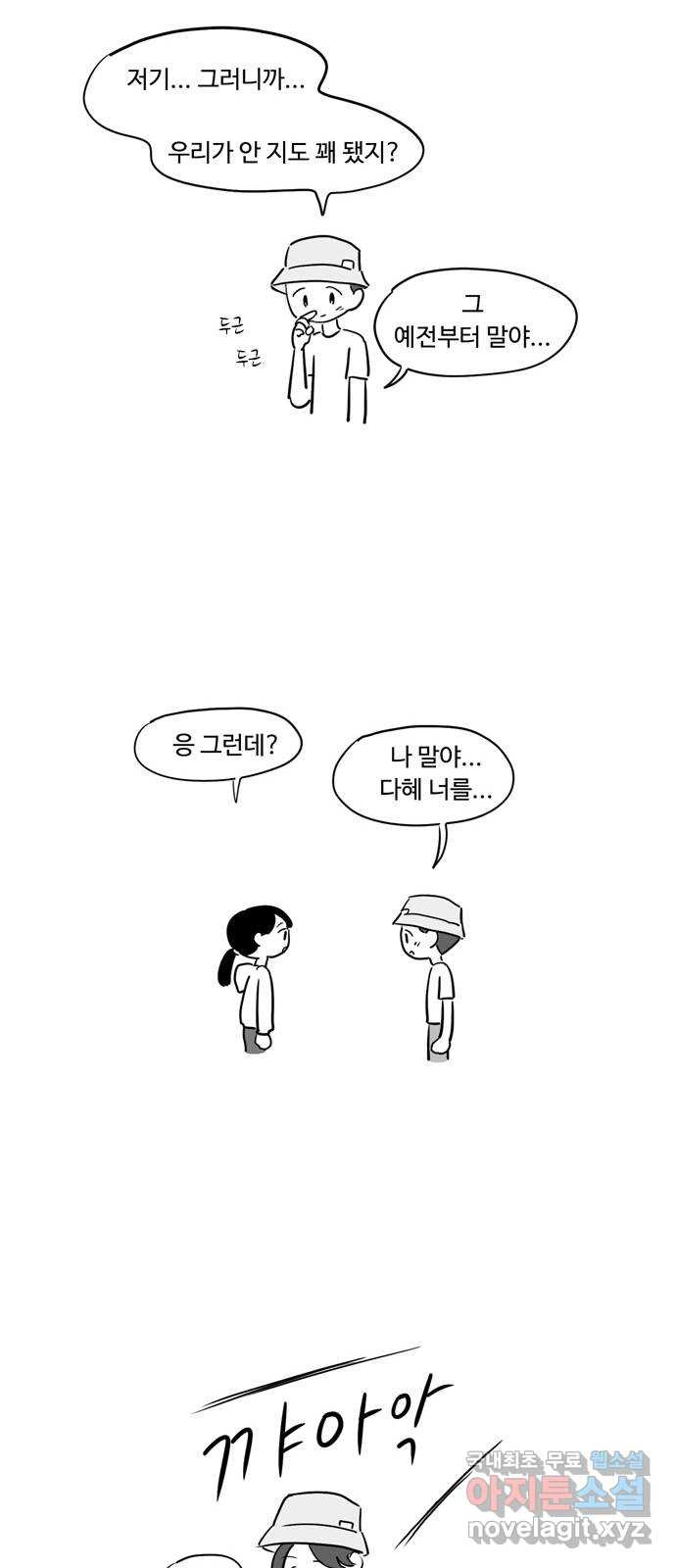 1663364821144xajb7uq2sh.jpeg