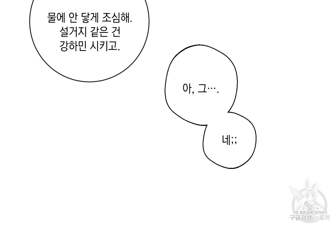 1663364786555xye696t46a.jpeg