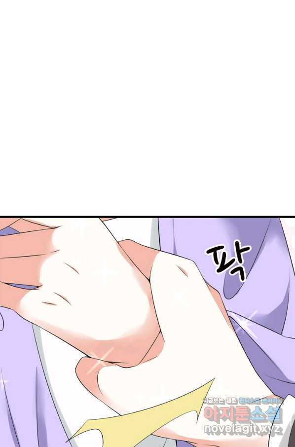 1663365248897bfuuesa528c.jpeg