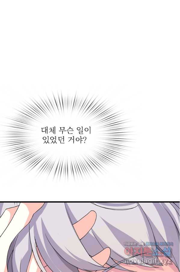 1663365254800wqvyfey4de.jpeg