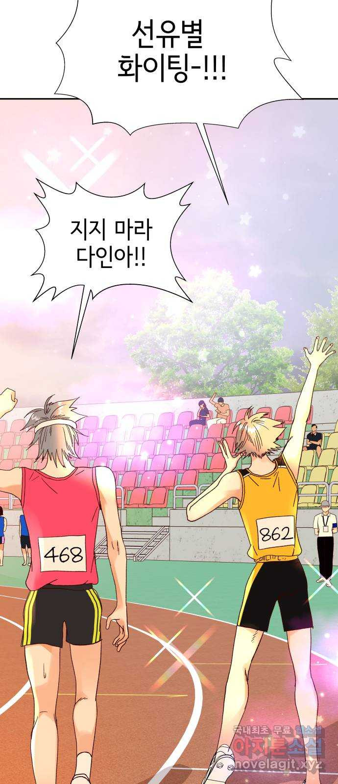 1663482572055mz1ot47uf3.jpeg