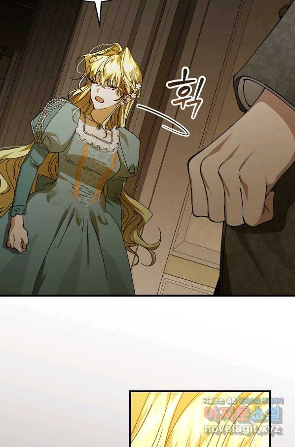 16634802793734xfy59k9xmy.jpeg