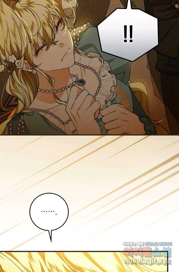 16634802809177tzauysty49.jpeg