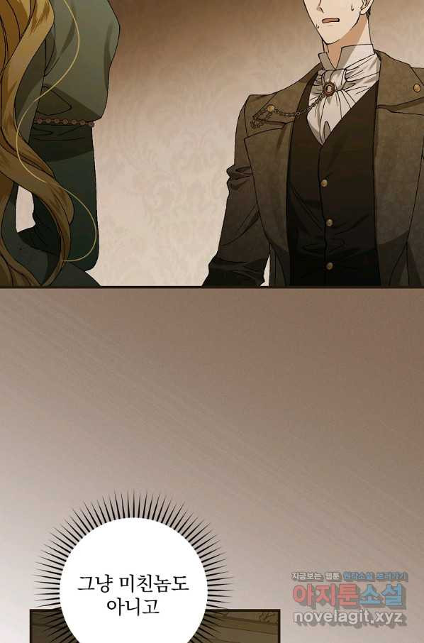 1663480285185lo4pljnrjdn.jpeg