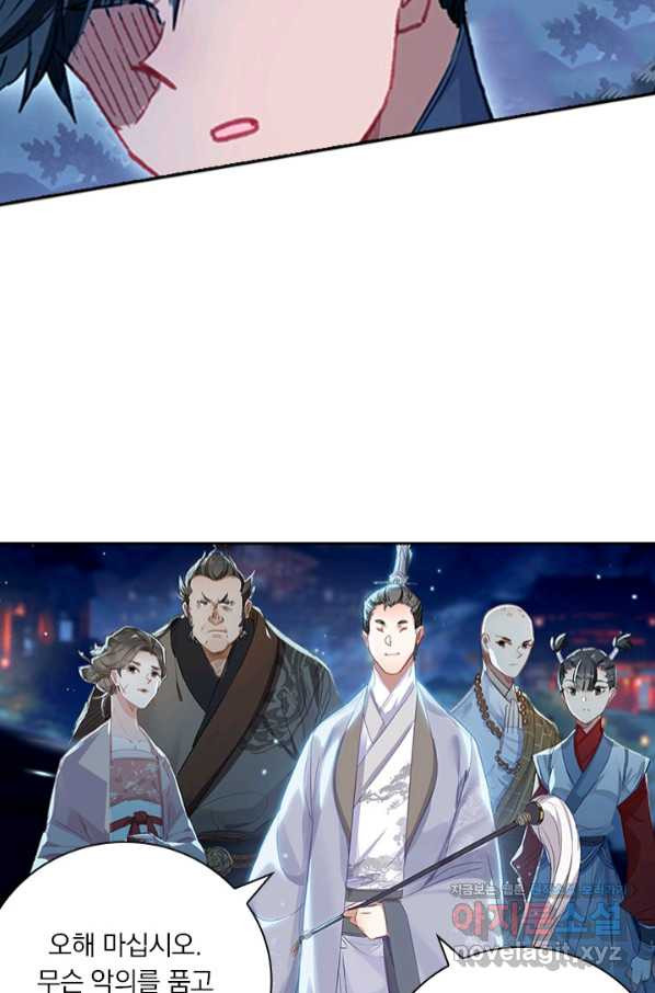 1663519732898hhnaura5p6k.jpeg