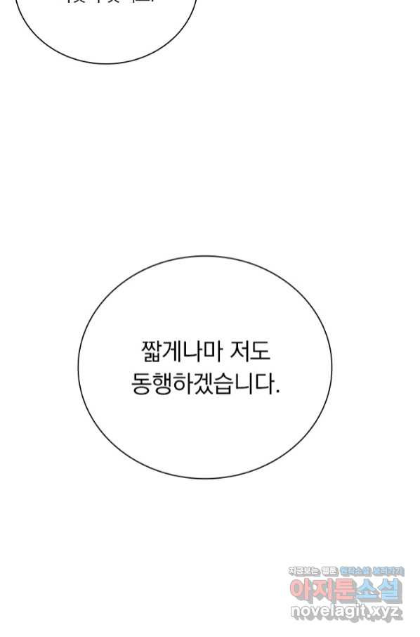 166351973507531i0vxq8thx.jpeg