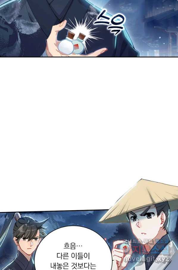 1663519753612ydzuy5pkclq.jpeg
