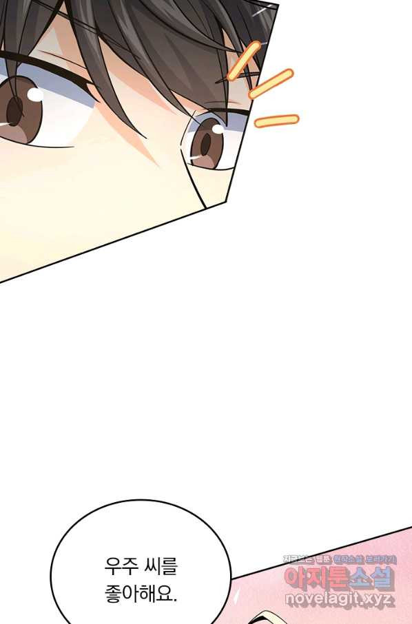 1663520747285xd0tbsy5pb.jpeg