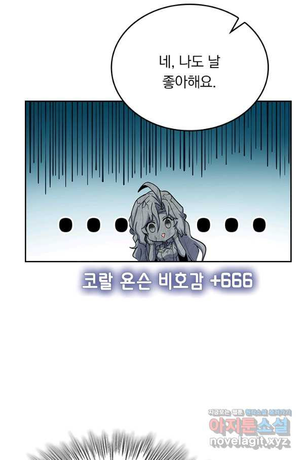 1663520748943ho4mpemzvvq.jpeg