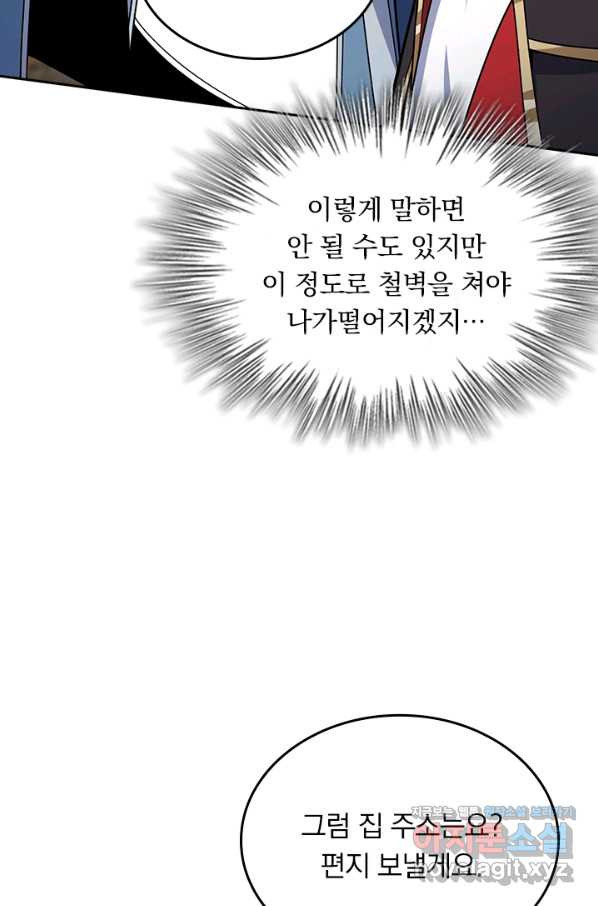 16635207503348ce70tpfrml.jpeg