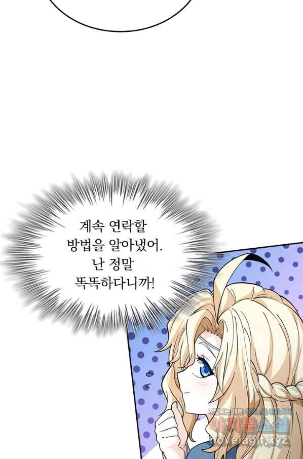 1663520750644z5xjvfmspp.jpeg