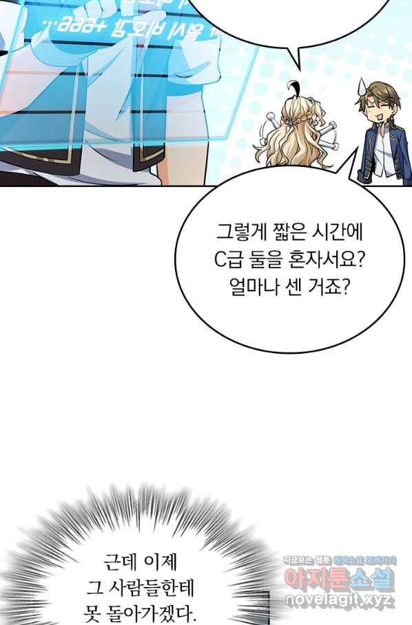 1663520756748wqferdqrzkf.jpeg