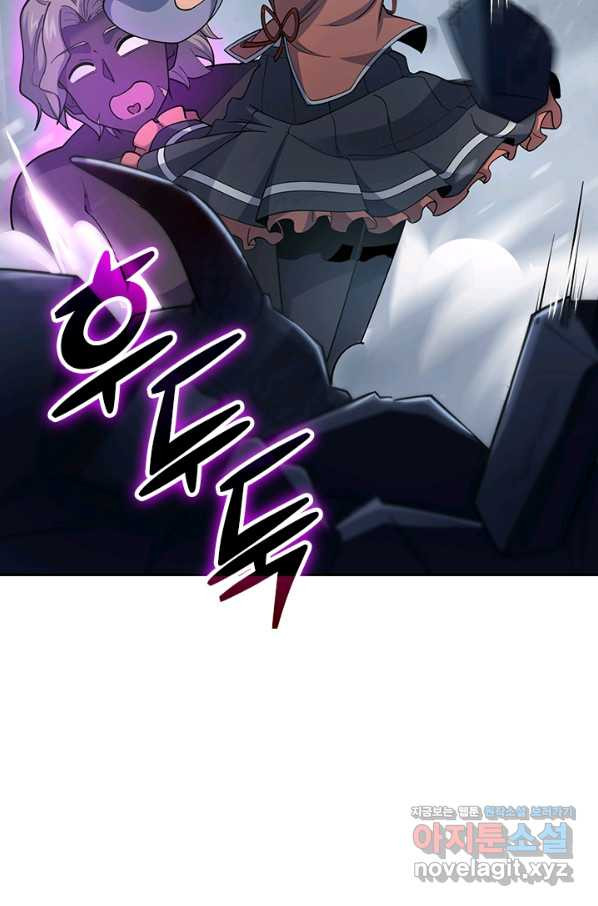166352075826947acwudde55.jpeg