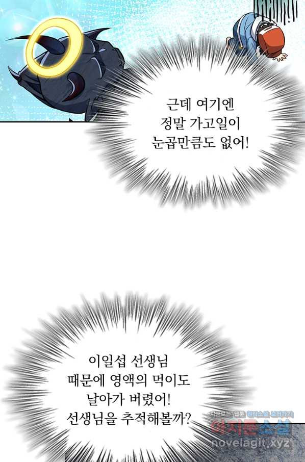 1663520766827ahn9wasqo6q.jpeg