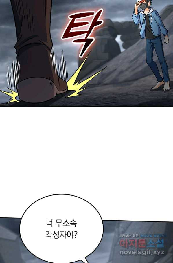 16635207713727cy0q0k9o04.jpeg