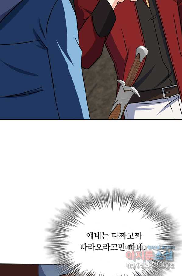 1663520772742gn5ktcmntzg.jpeg