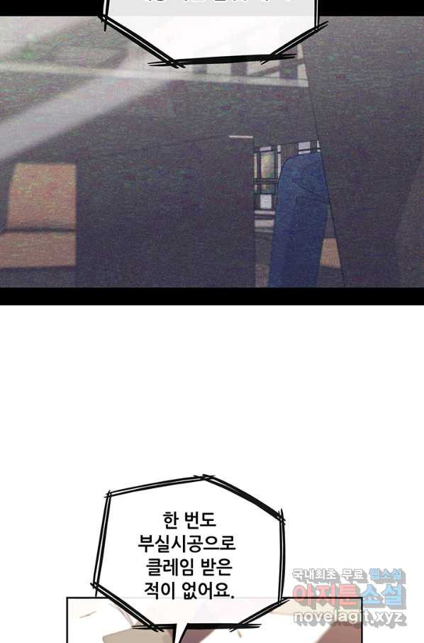 1663522641880hgpith7oyy.jpeg