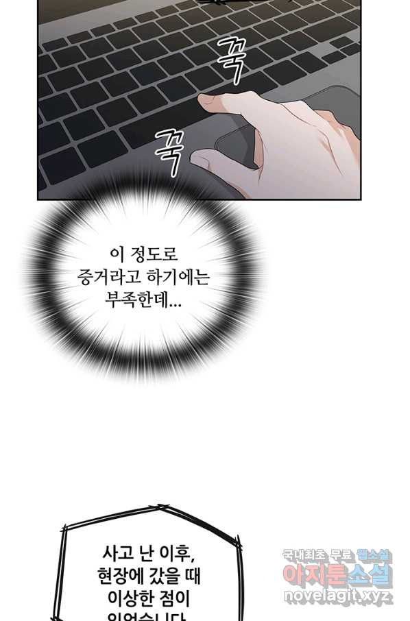 1663522643149300h19hiw4g.jpeg