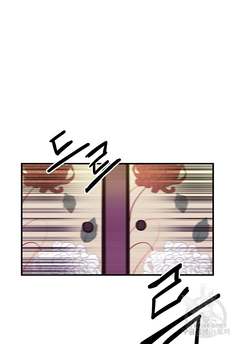 1663523860295rxeltyp0y5i.jpeg