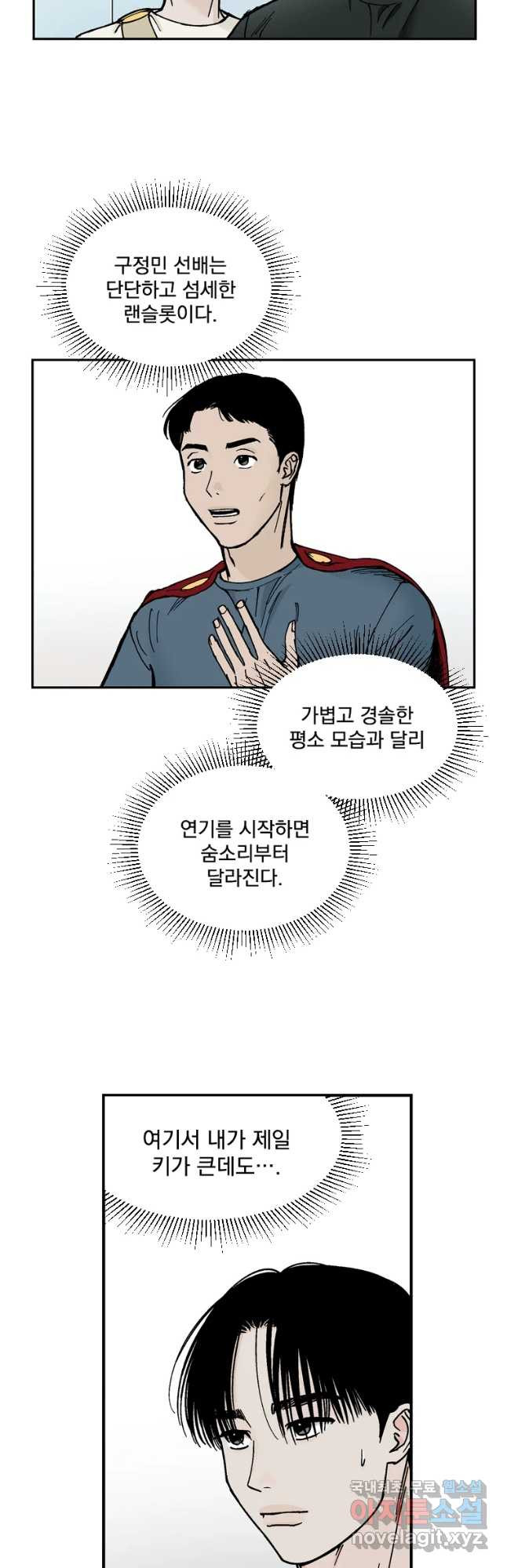 1662050981474by0v5yz1ara.jpeg