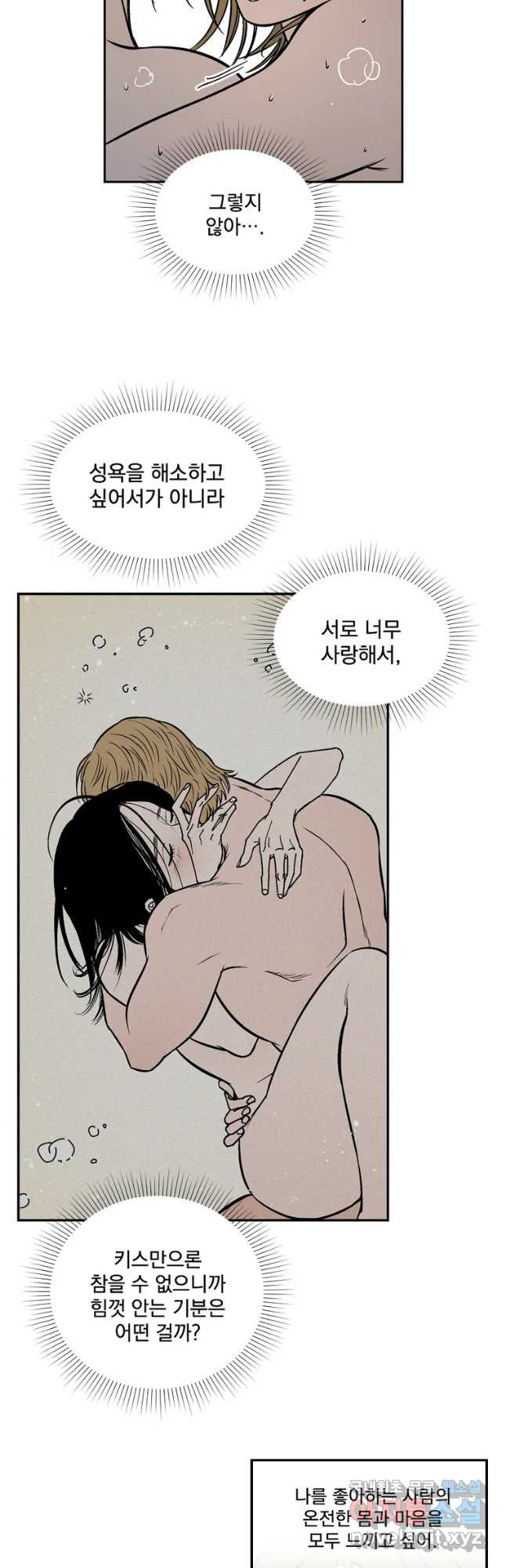 16620509831523m6hrui7f3v.jpeg