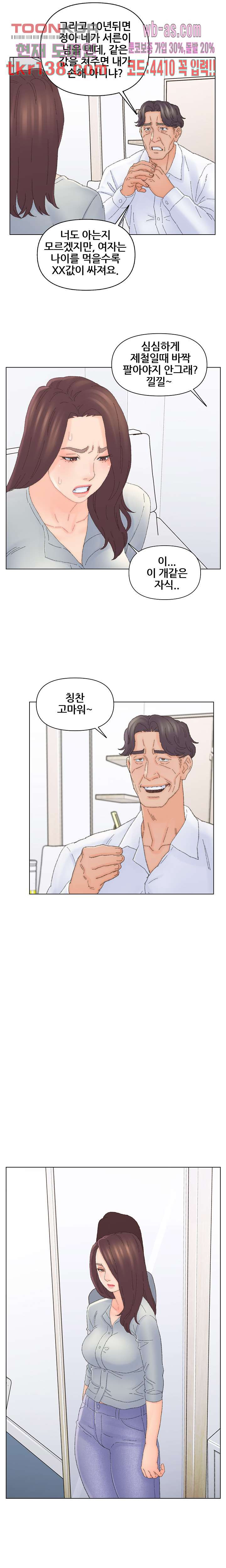 1662052235133nvtirq9hj7.jpeg